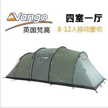 上海源汇信息科技帐篷产品列表 纺织品遮篷系列详解