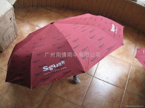 yq8616 - 雨情 (中国 广东省 生产商) - 遮篷,伞和雨具 - 家居用品